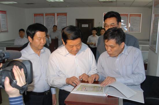 皇家国际·(中国区)有限公司官网