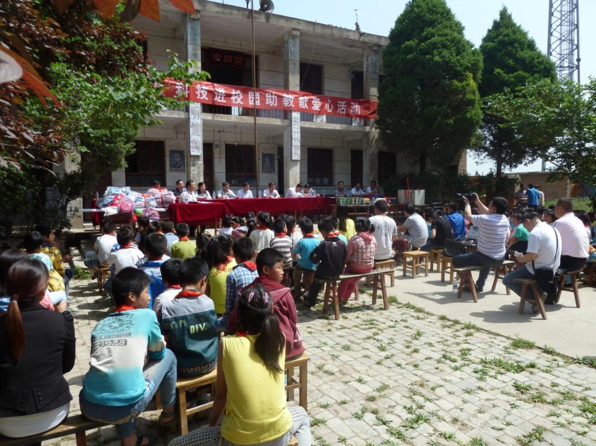 皇家国际·(中国区)有限公司官网