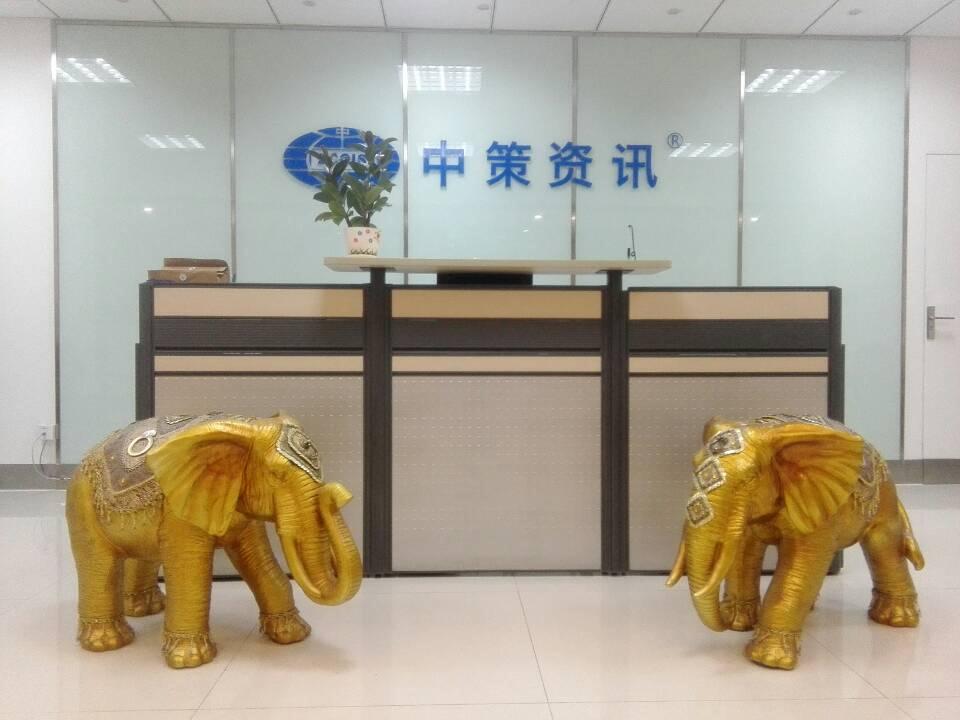 皇家国际·(中国区)有限公司官网