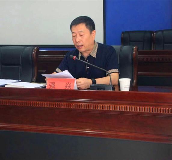 皇家国际·(中国区)有限公司官网