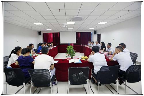 皇家国际·(中国区)有限公司官网