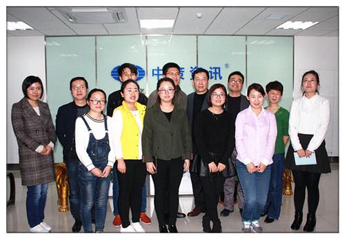 皇家国际·(中国区)有限公司官网