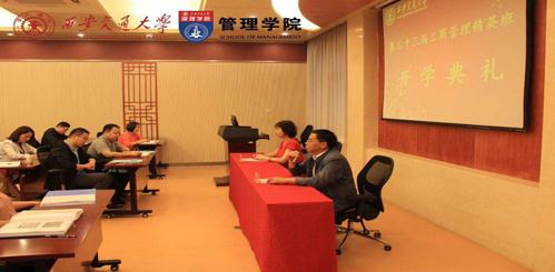 皇家国际·(中国区)有限公司官网