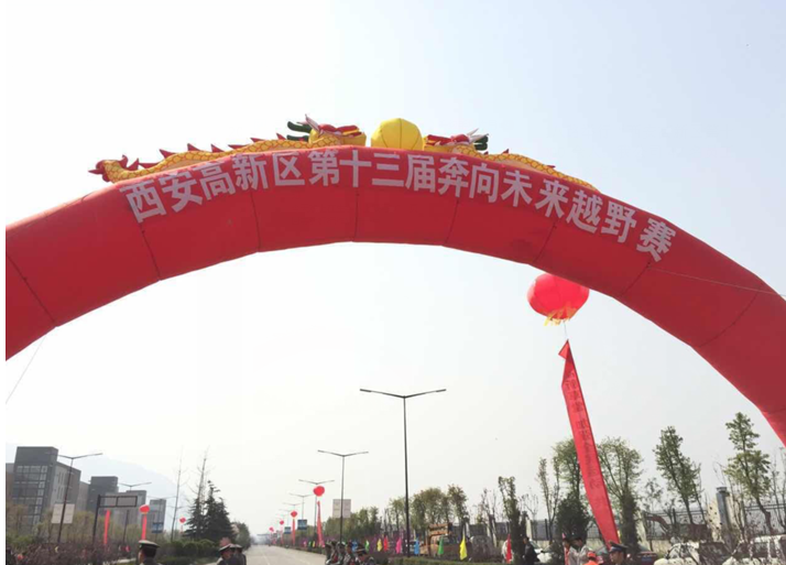 皇家国际·(中国区)有限公司官网