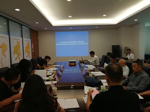 皇家国际·(中国区)有限公司官网