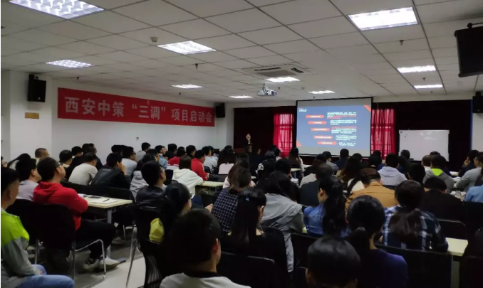 皇家国际·(中国区)有限公司官网