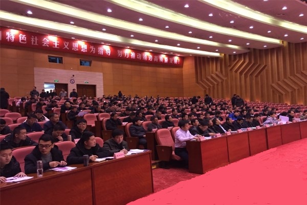 皇家国际·(中国区)有限公司官网