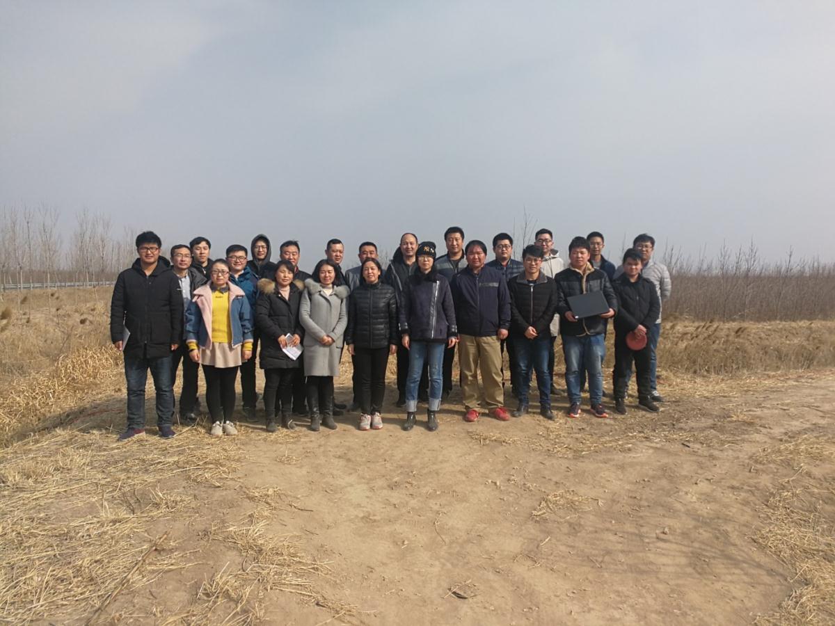 皇家国际·(中国区)有限公司官网