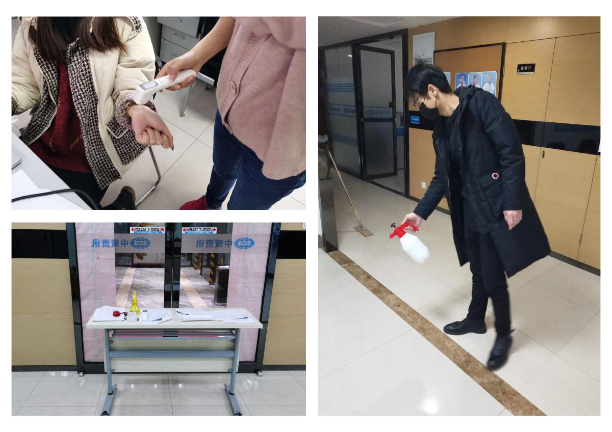 皇家国际·(中国区)有限公司官网