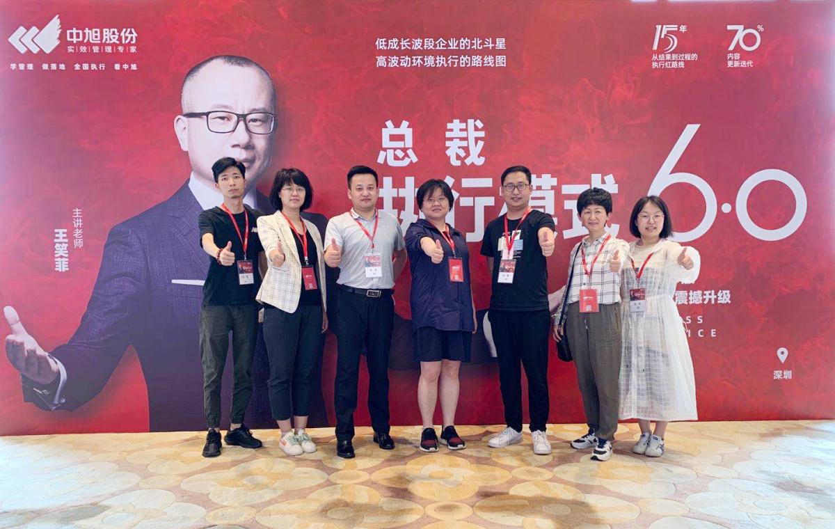 皇家国际·(中国区)有限公司官网