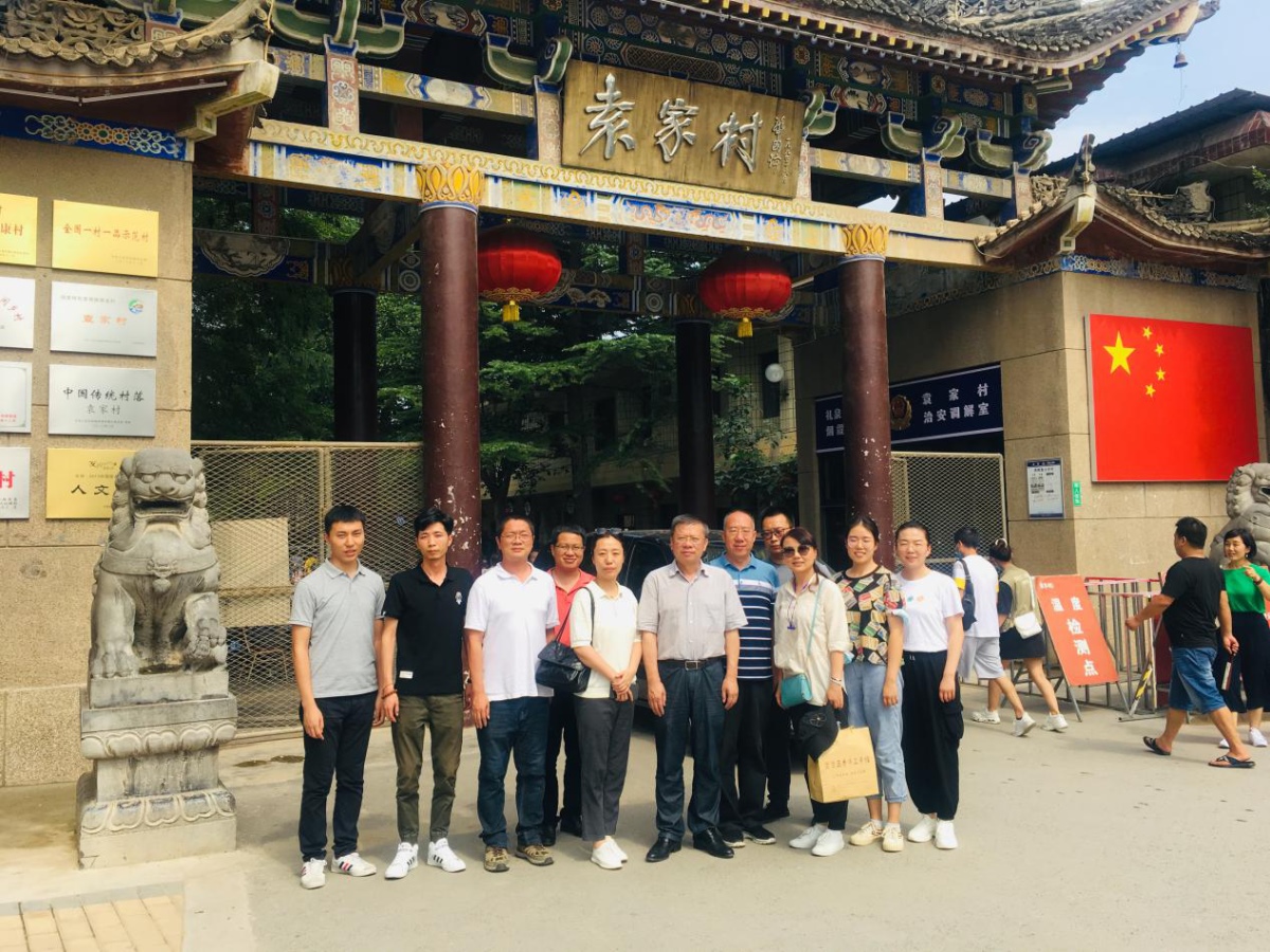 皇家国际·(中国区)有限公司官网