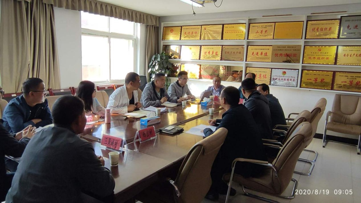 皇家国际·(中国区)有限公司官网