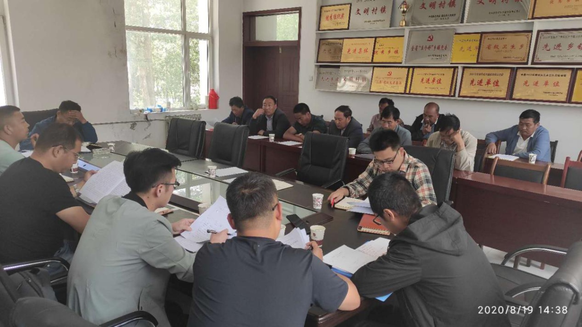 皇家国际·(中国区)有限公司官网