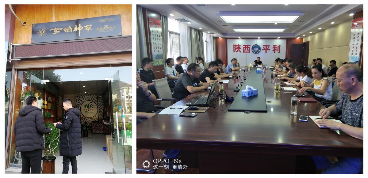 皇家国际·(中国区)有限公司官网