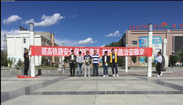 皇家国际·(中国区)有限公司官网