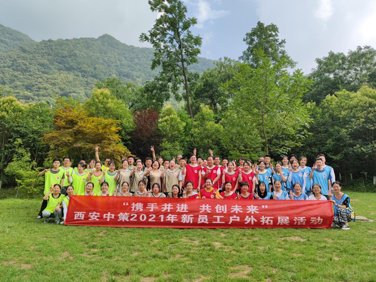 皇家国际·(中国区)有限公司官网