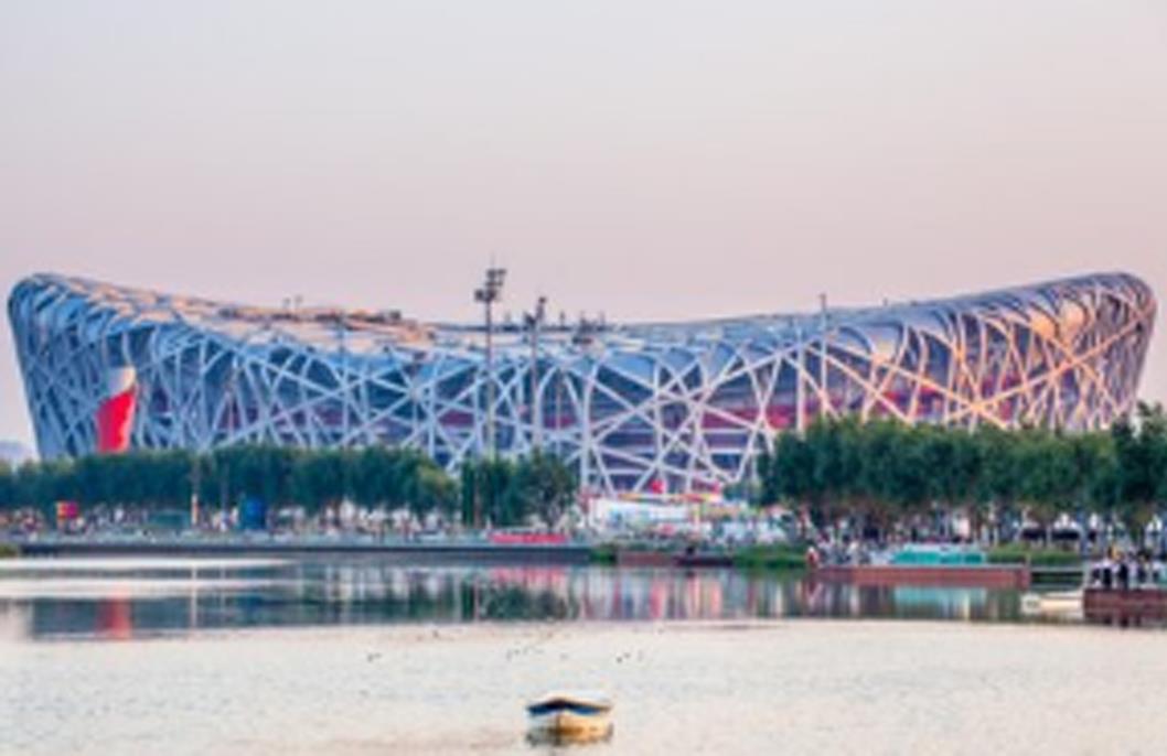 皇家国际·(中国区)有限公司官网