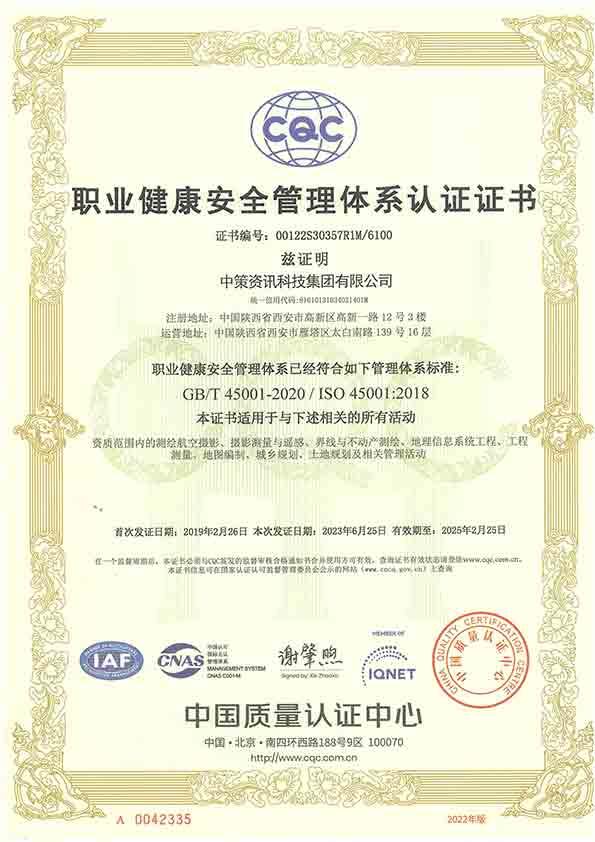 皇家国际·(中国区)有限公司官网