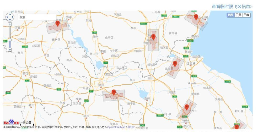 皇家国际·(中国区)有限公司官网