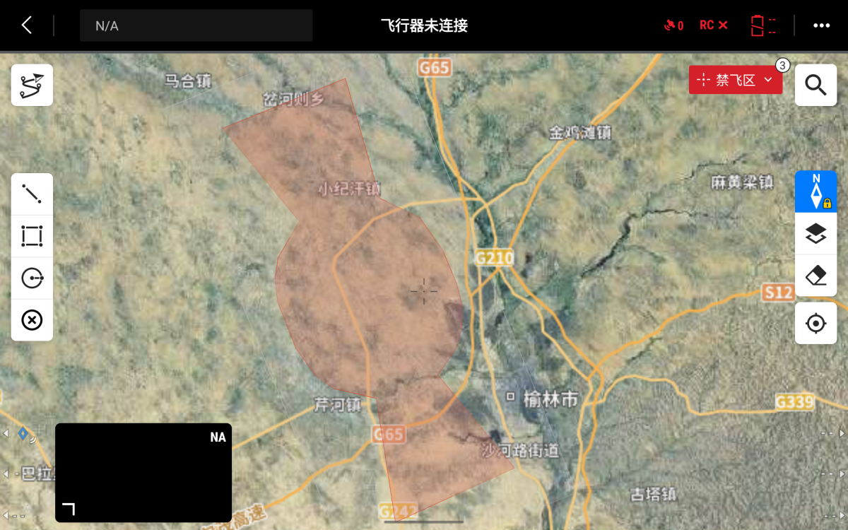 皇家国际·(中国区)有限公司官网